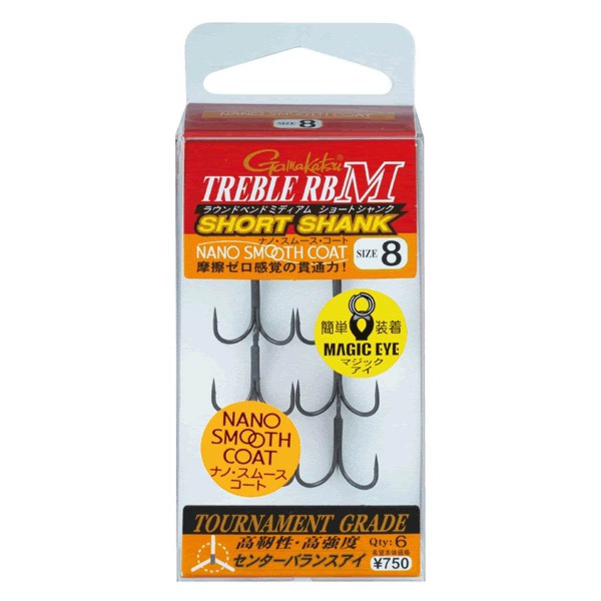 Gamakatsu TREBLE RB M SHORT SHANK (NSC) #4 (6 pcs/pack) - Britannic Trade