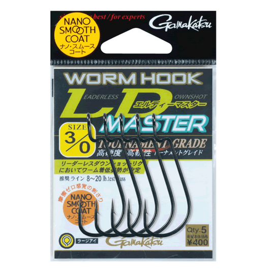 Gamakatsu WORM HOOK LD MASTER (NSC) #1/0 (6 pcs/pack) NSC