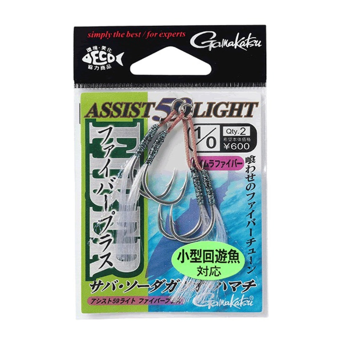 Gamakatsu ASSIST 59 LIGHT FIBER PLUS #6 GA033 fishing terminal tackle