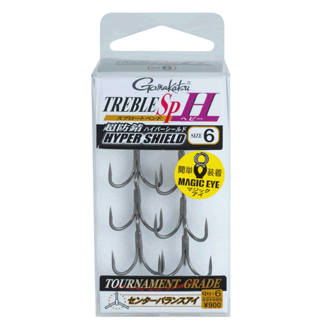 Gamakatsu TREBLE SP H #6 (6 pcs/pack) HPS fishing terminal tackle