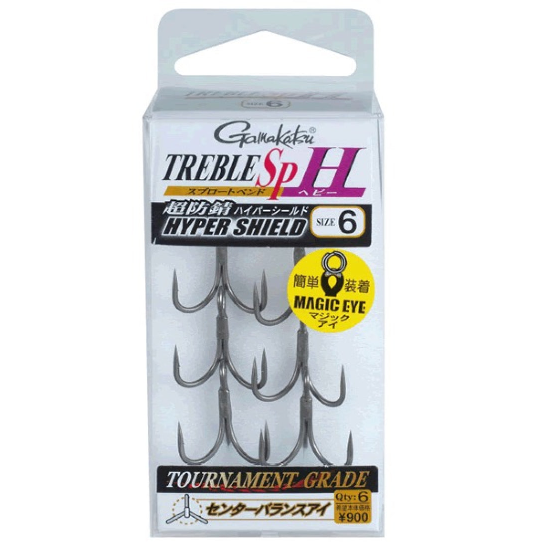 Gamakatsu TREBLE SP-H #2/0 68590 (6 pcs/pack) fishing terminal tackle