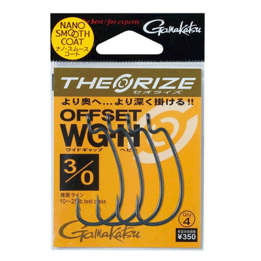 Gamakatsu THEO RISE OFFSET WG-H #4/0 (4 pcs/pack) - Britannic Trade