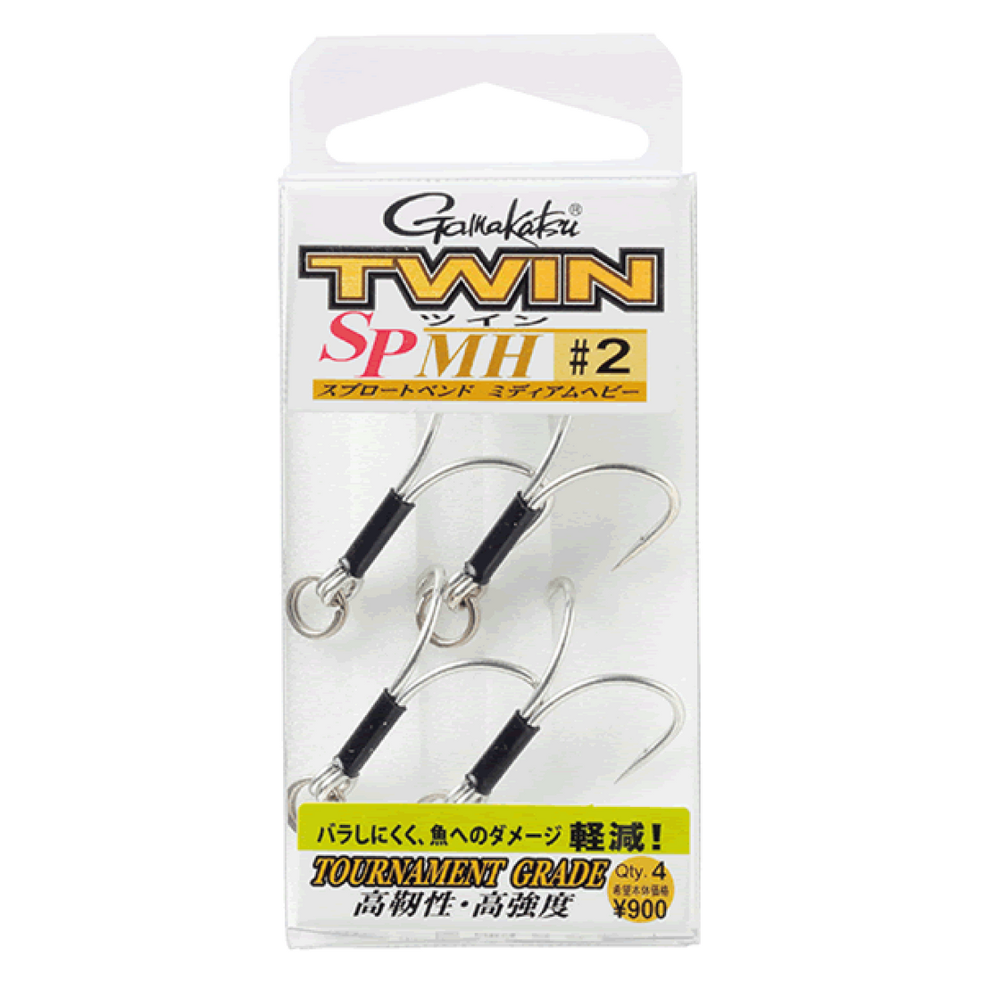 Gamakatsu TGW TWIN SP-MH #2 (4 pcs/pack) SILVER