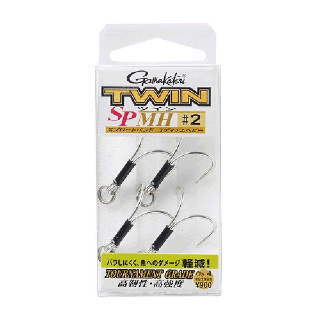 Gamakatsu TGW TWIN SP-MH #3/0 SILVER fishing terminal tackle