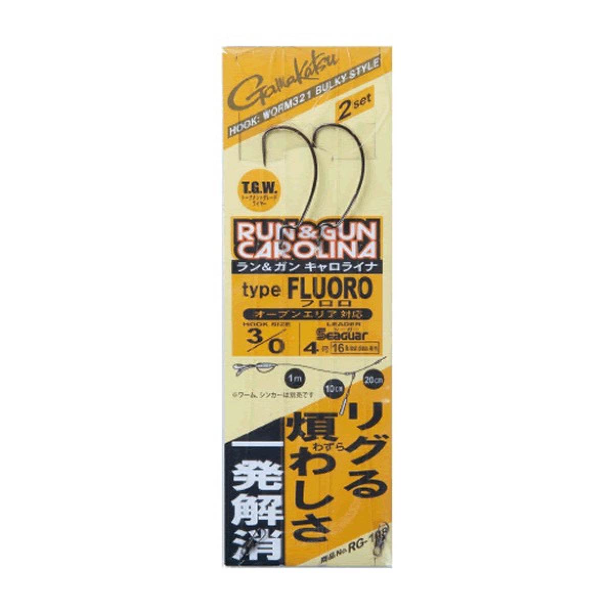 Gamakatsu RUN＆GUN CAROLINA TYPE FLUORO #4/0 - 4 RG108 (2 pcs/pack) - Britannic Trade