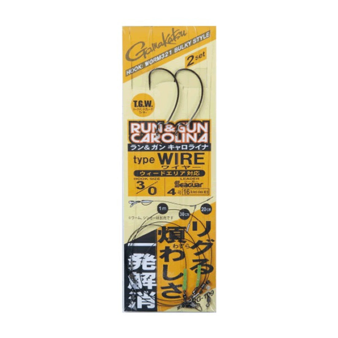 Gamakatsu RUN＆GUN CAROLINA TYPE WIRE #4/0 - 4 RG109 (2 pcs/pack) fishing terminal tackle