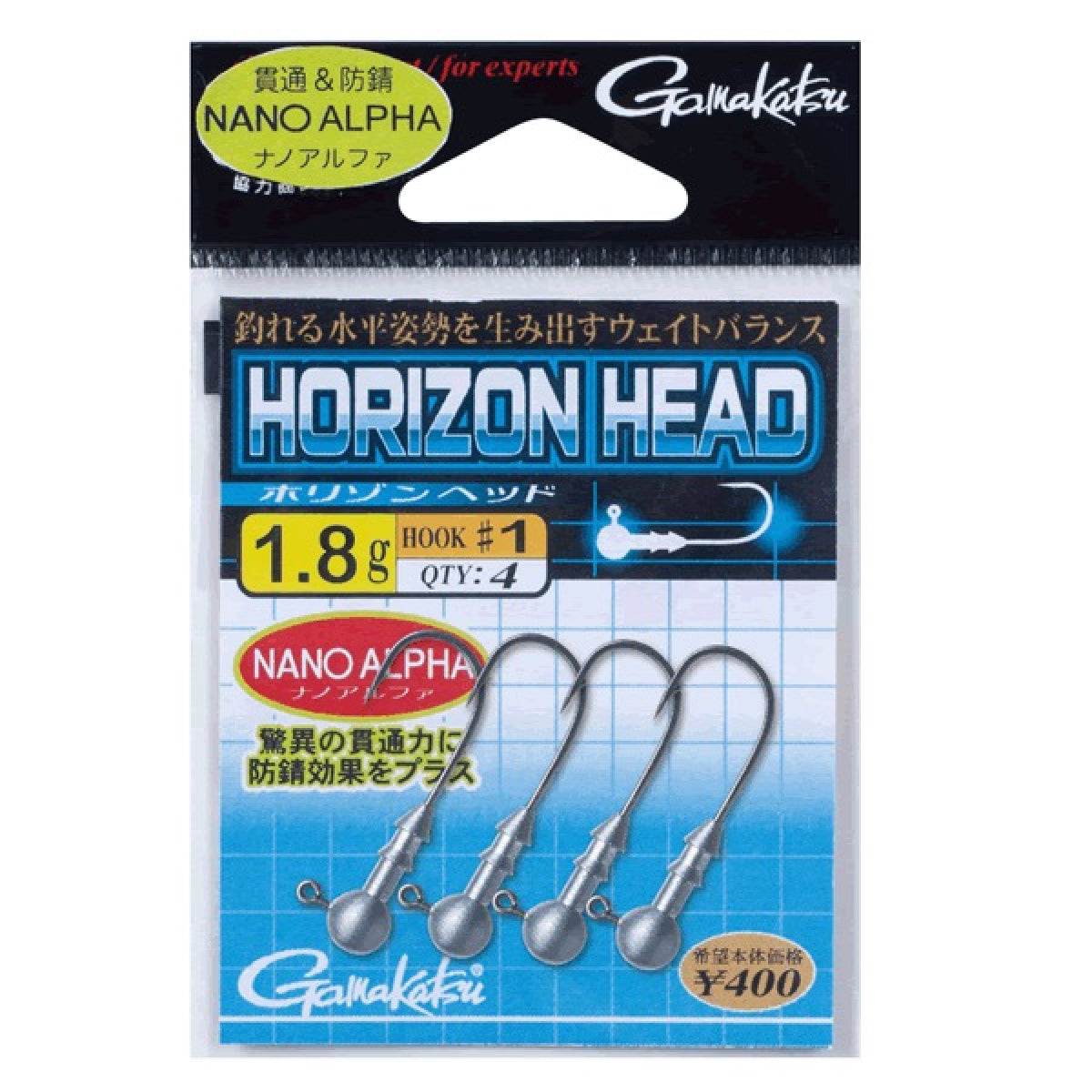Gamakatsu HORIZON HEAD #1, 0.9g 68690 (4 pcs/pack) - Britannic Trade
