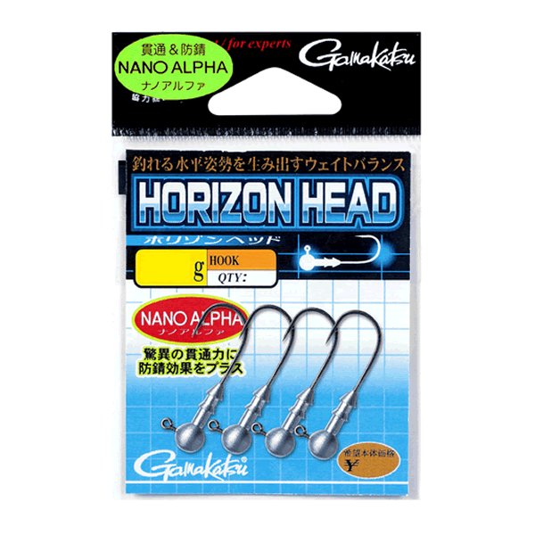 Gamakatsu HORIZON HEAD 1.8g : #2/0 (4 pcs/pack) NANO ALPHA fishing terminal tackle — photo 2