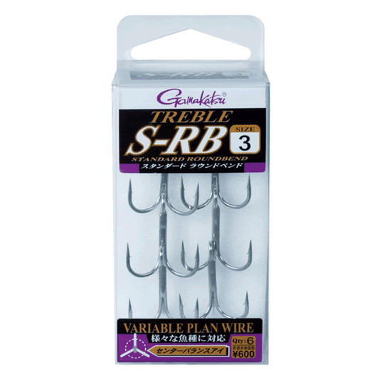 Gamakatsu TREBLE S-RB (Silver) #4 (6 pcs/pack) SILVER - Britannic Trade