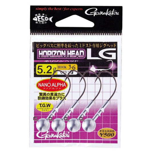Gamakatsu HORIZON HEAD LG #2/0, 3.5g 68765 (4 pcs/pack) - Britannic Trade