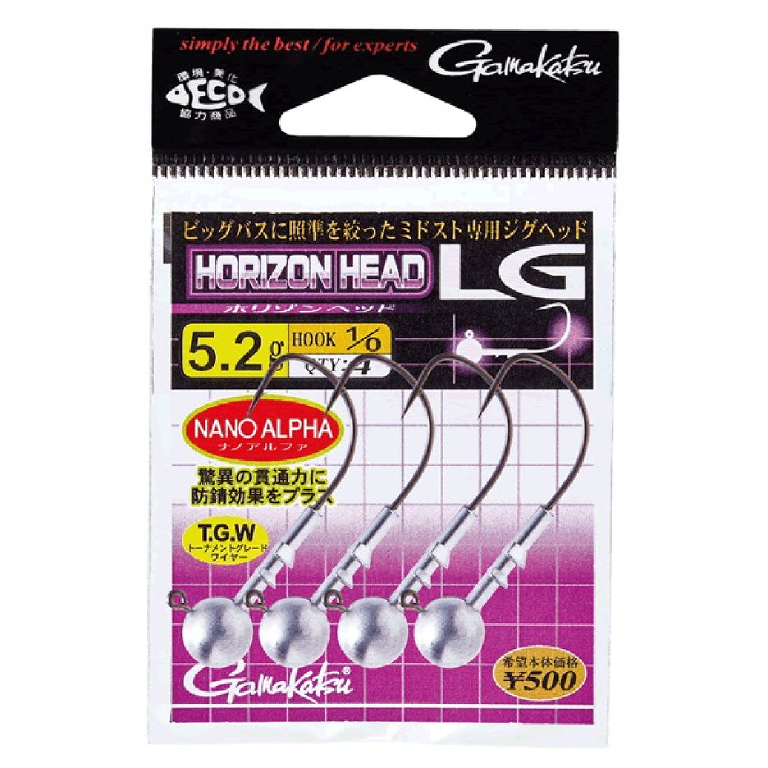 Gamakatsu HORIZON HEAD LG #3/0, 5.2g 68765 (4 pcs/pack) fishing terminal tackle