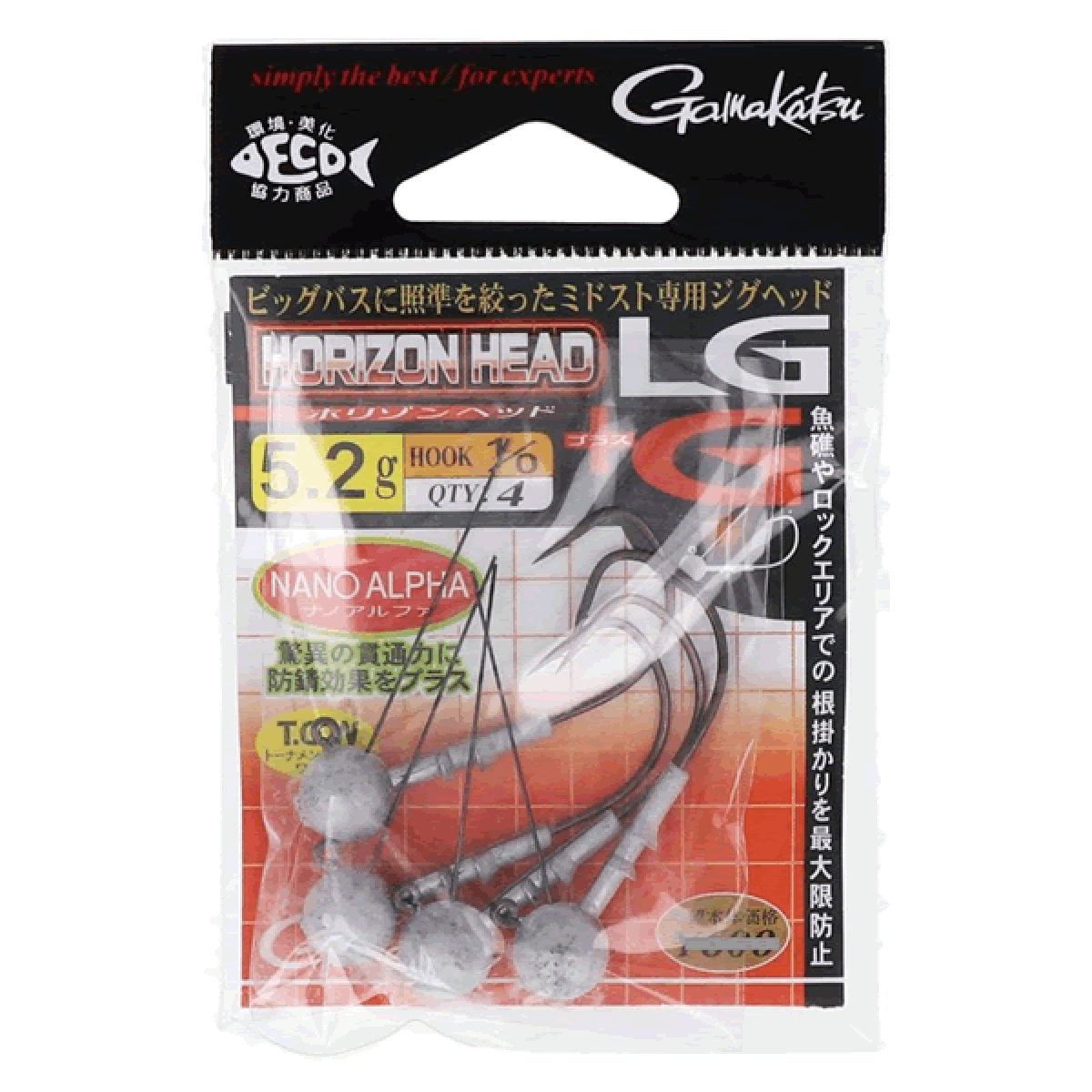 Gamakatsu HORIZON HEAD LG+G #2/0 : 3.5g (4 pcs/pack)