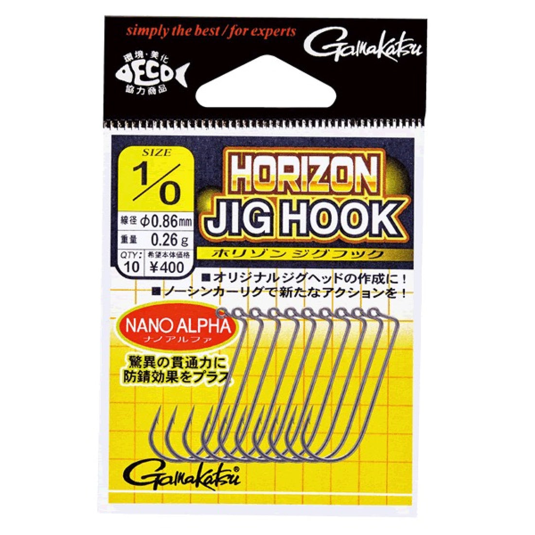 Gamakatsu HORIZON JIGHOOK #3/0 68818 (10 pcs/pack) fishing terminal tackle