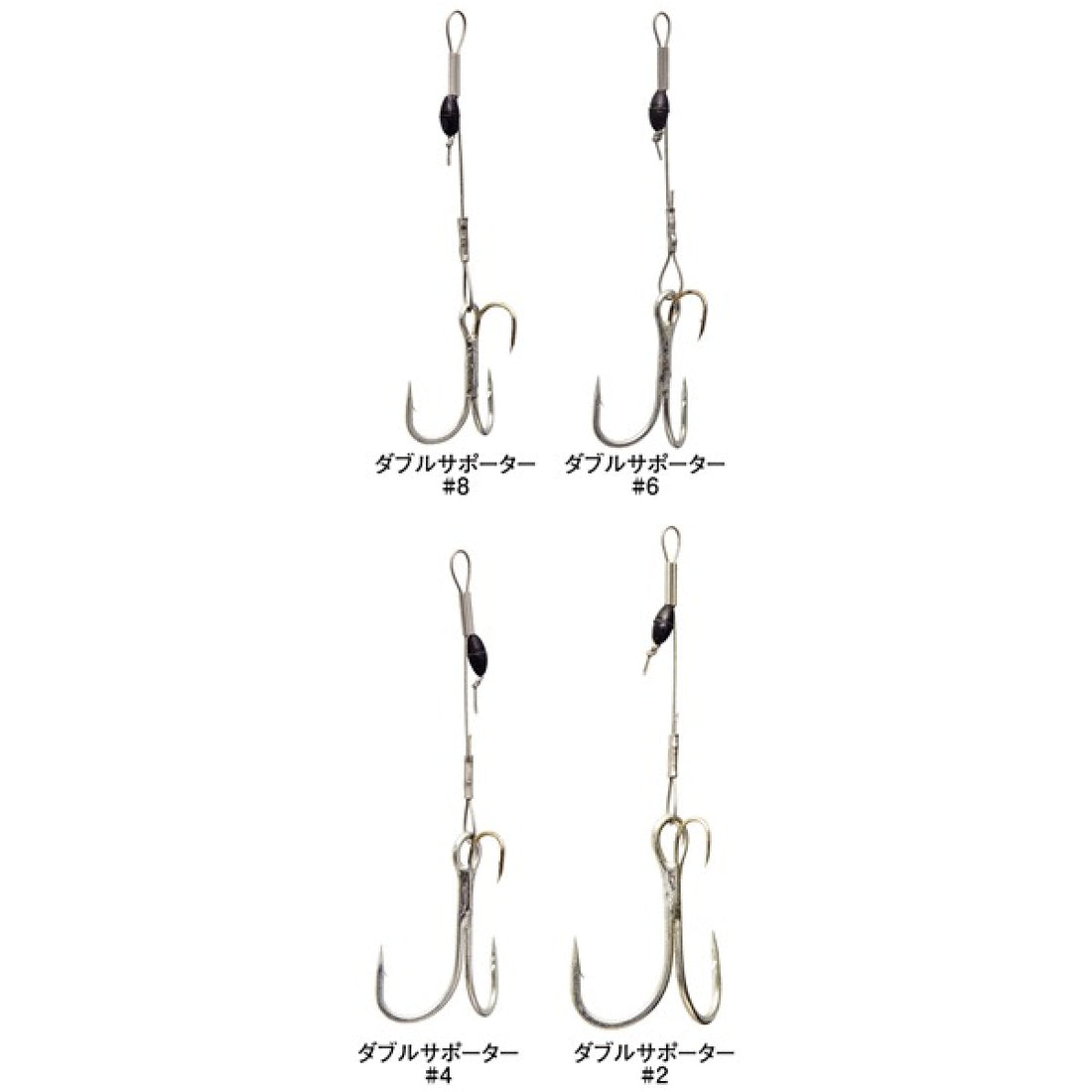 Gamakatsu MULTI ASSIST DOUBLE SUPPORTER #4 fishing terminal tackle — photo 2