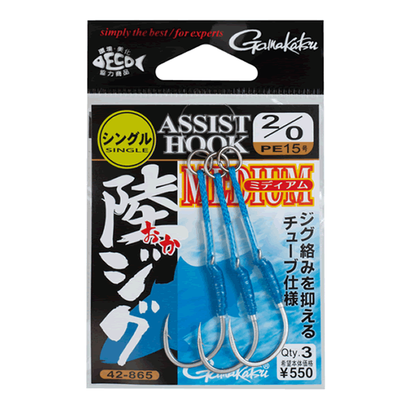 Gamakatsu Assist Hook OKA JIG MIDIUM SINGLE #2/0 (3 sets/pack) SILVER fishing terminal tackle — photo 2