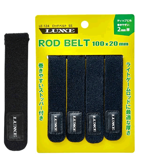 Gamakatsu LE124 LUXXE ROD BELT #5 SS 105 x 20mm