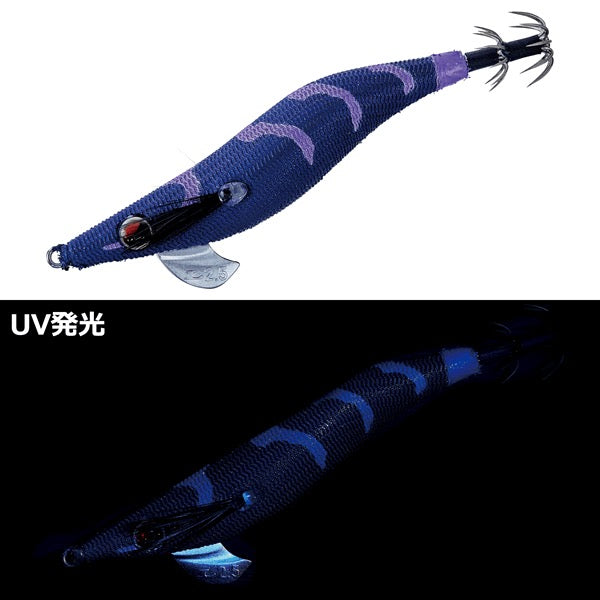 Gamakatsu SPEEDMETAL EGI DROPPER #2.5 saltwater fishing lure