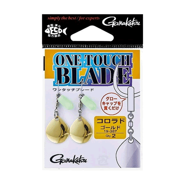 Gamakatsu ONE TOUCH BLADE #1 (2 sets/pack) GOLD fishing terminal tackle