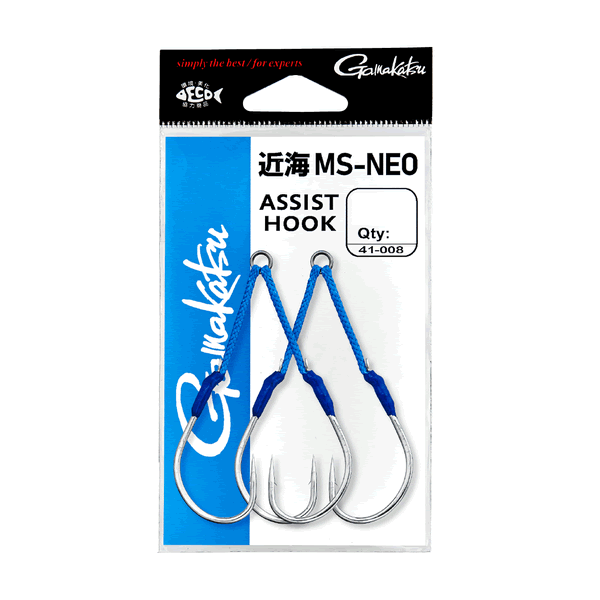 Gamakatsu Assist Hook KINKAI MS-NEO Double Short #4/0 (2 sets/pack) SILVER fishing terminal tackle — photo 3