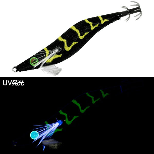 Gamakatsu SPEEDMETAL EGI DROPPER #2.5 saltwater fishing lure