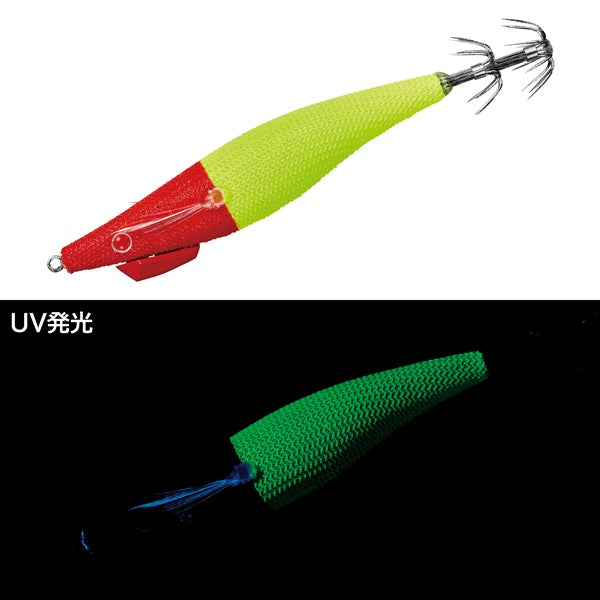Gamakatsu SPEEDMETAL EGI DROPPER SLIM 95 TYPE F #2 RH CHART saltwater fishing lure