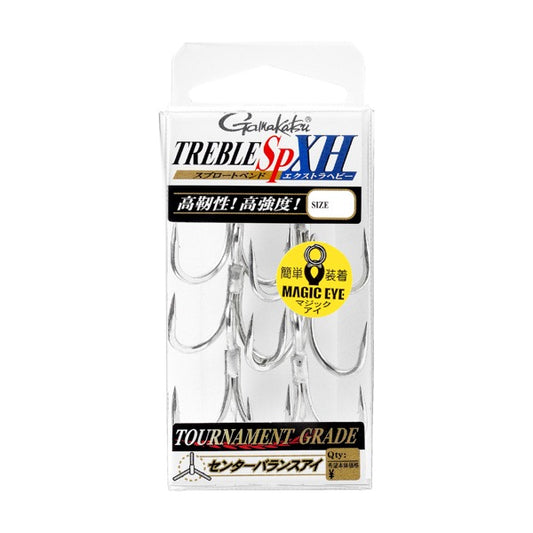 Gamakatsu TREBLE SP-XH (HPS) #2/0 (5 pcs/pack)