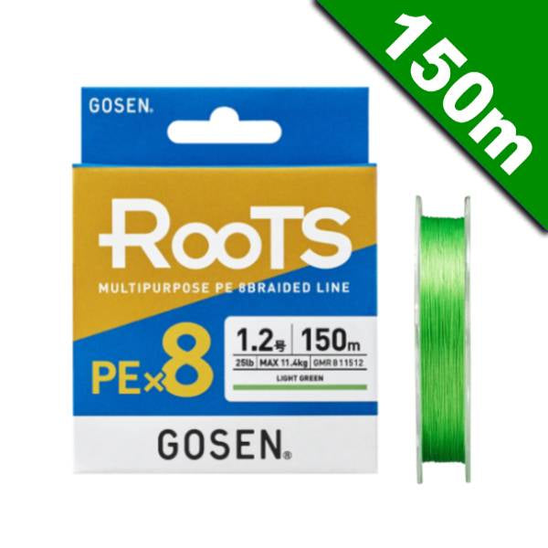 GOSEN ROOTS PE x8 #0.6 (14 lb) - 150m PE LIGHT GREEN