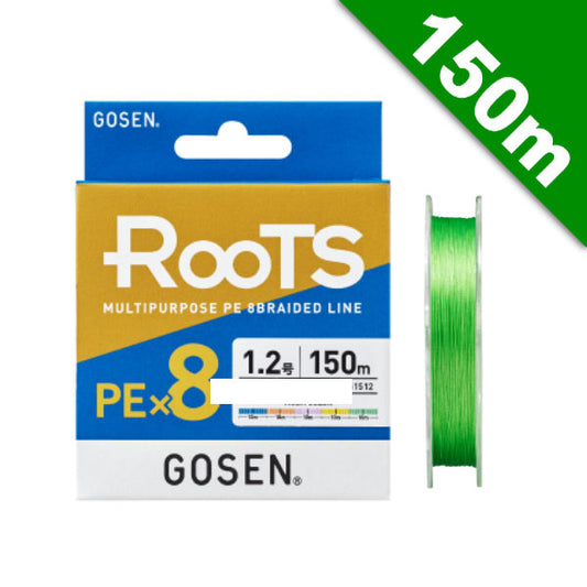 GOSEN ROOTS PEx8 #1.2 (25 lb) - 150m LIGHT GREEN