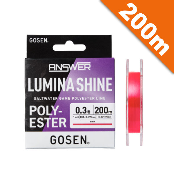 GOSEN ANSWER LUMINA SHINE #0.5 (2.5 lb) - 200m PINK fishing line