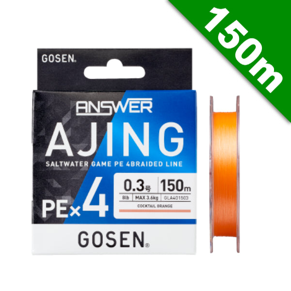GOSEN ANSWER AJING PEx4 #0.4 (10 lb) - 150m COCKTAIL ORANGE fishing line