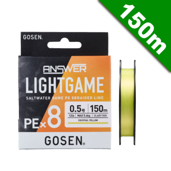 GOSEN ANSWER LIGHTGAME PEx8 #0.3 (8 lb) - 150m Cocktail Yellow fishing line