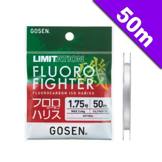 GOSEN LIMITATION FLUOROFIGHTER #1.5 (3.3 kg) - 50m FLUOROCARBON NATURAL