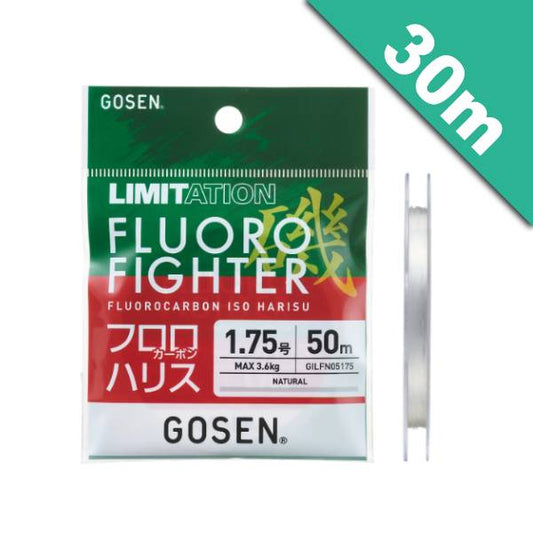 GOSEN LIMITATION FLUOROFIGHTER #4 (7.6 kg) - 30m FLUOROCARBON NATURAL