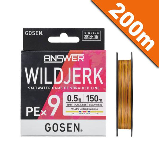GOSEN ANSWER WILDJERK PE x9 SINKING #0.6 (12 lb) - 200m PE YELLOW COLOR MARKING
