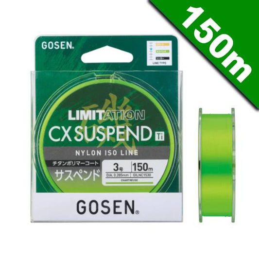 GOSEN LIMITATION CX SUSPEND Ti #6 - 150m NYLON CHARTREUSE