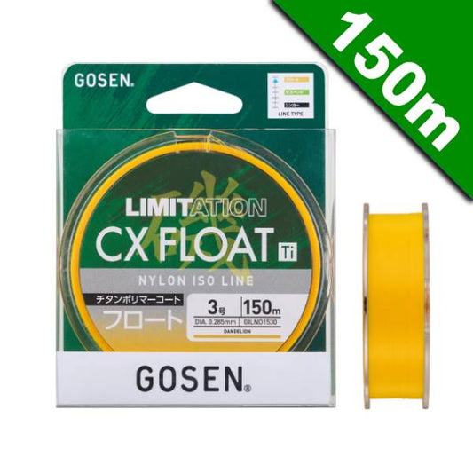 GOSEN LIMITATION CX FLOAT Ti #1.75 - 150m NYLON DANDELION