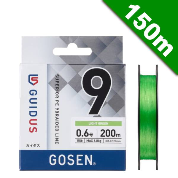 GOSEN GAIDASU PE×9 #2 (46 lb) - 150m LIGHT GREEN fishing line