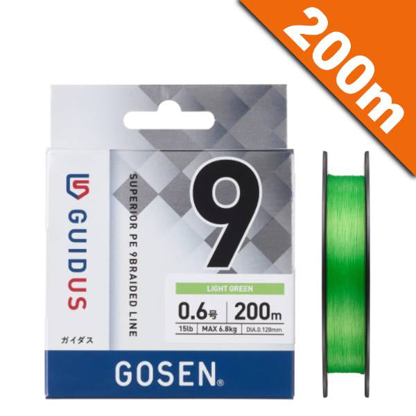 GOSEN GAIDASU PE×9 #0.6 (15 lb) - 200m LIGHT GREEN fishing line
