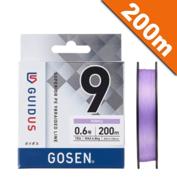 GOSEN GAIDASU PE×9 #0.5 (13 lb) - 200m PURPLE fishing line