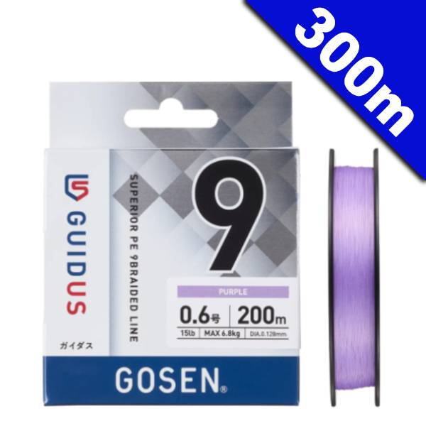GOSEN GAIDASU PE×9 #1.5 (33 lb) - 300m PURPLE fishing line