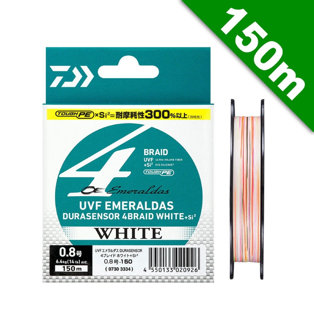 DAIWA UVF EMERALDAS DURA SENSOR X4 WHITE + Si2 #0.6 (10 lb) - 150m PE WHITE