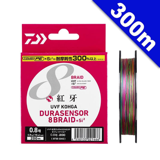 DAIWA UVF KOGA DURA SENSOR X8 +Si2 #1.2 (21 lb) - 300m PE - Britannic Trade