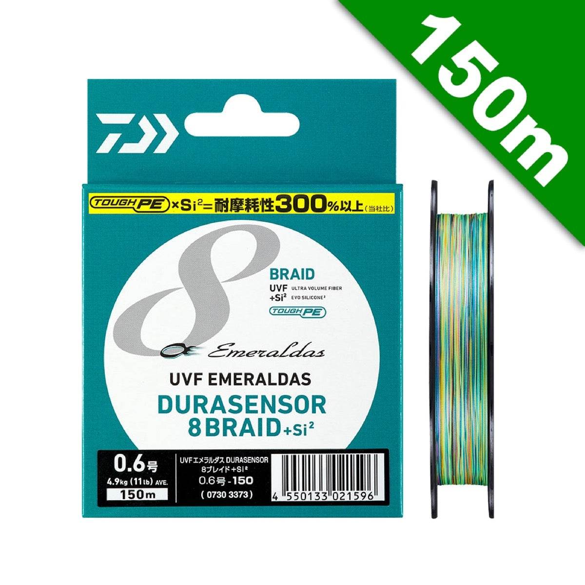 DAIWA UVF EMERALDAS DURA SENSOR X8 + Si2 #0.8 (15 lb) - 150m PE MULTI - Britannic Trade