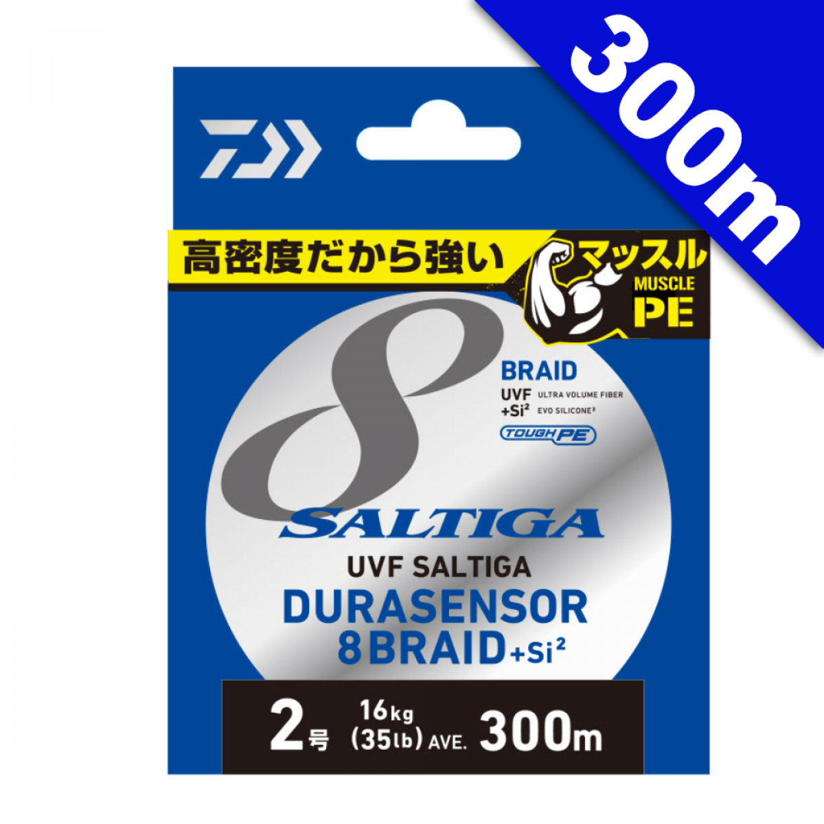 DAIWA UVF SALTIGA DURA SENSOR 8 + Si2 #1 (18 lb) -300m PE