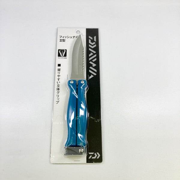 DAIWA FIELD KNIFE TYPE II Total Length: 210mm LIGHT BLUE - Britannic Trade