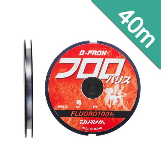 DAIWA D-FRON FLUORO HARISU #4 - 40m FLUOROCARBON NATURAL