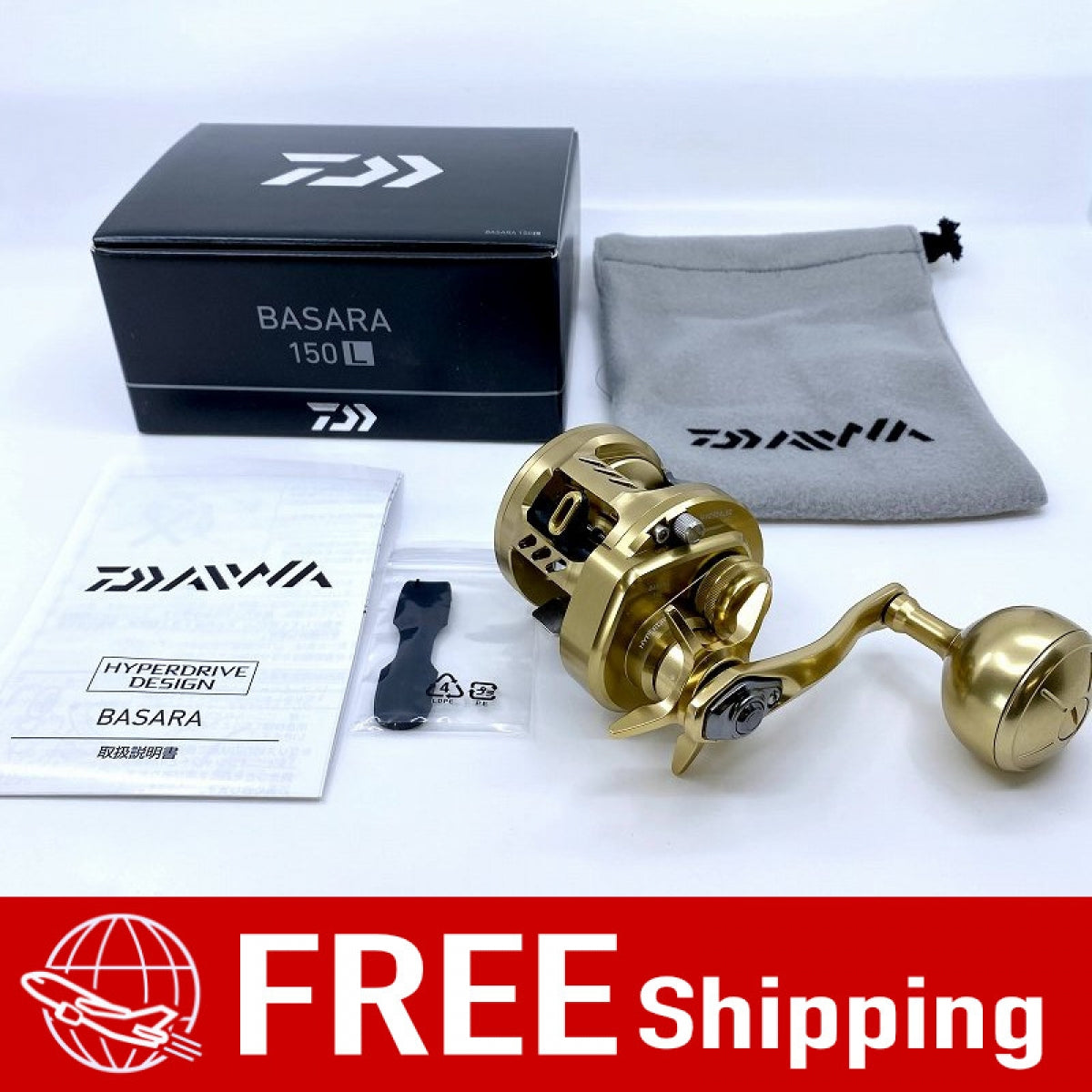 DAIWA 21 BASARA 150L