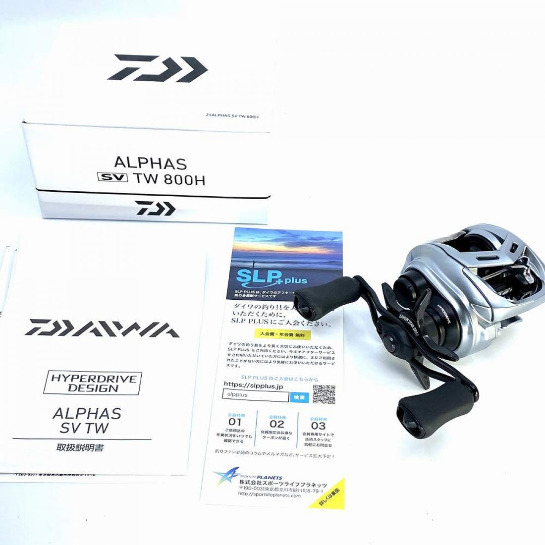 DAIWA 20 ALPHAS SV TW 800H RIGHT