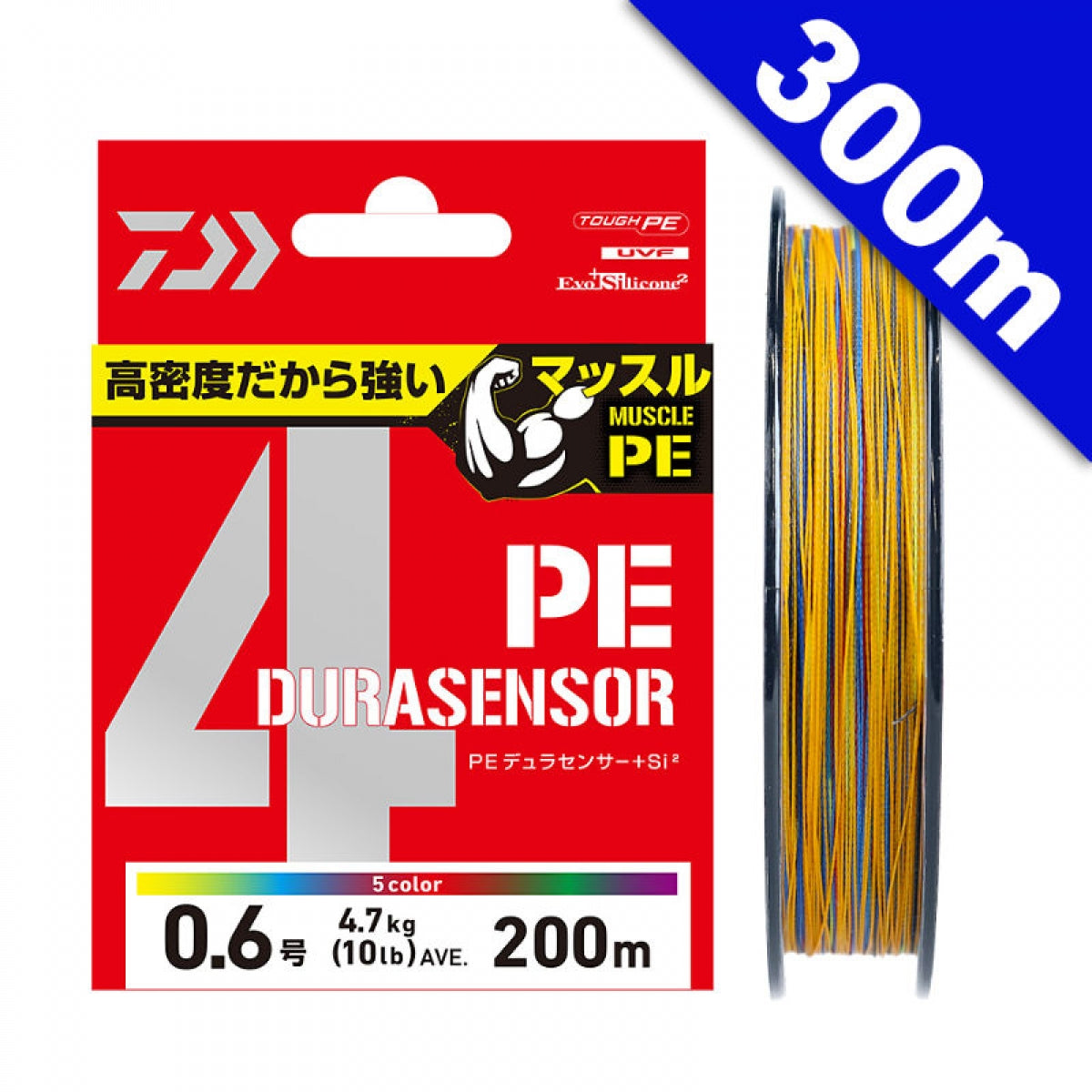 DAIWA UVF PE DURA SENSOR X4 + Si2 #1.2 (20 lb) - 300m PE MULTI