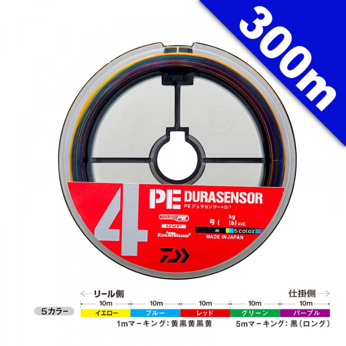 DAIWA UVF PE DURA SENSOR X4 + Si2 #1.2 (20 lb) - 300m PE MULTI